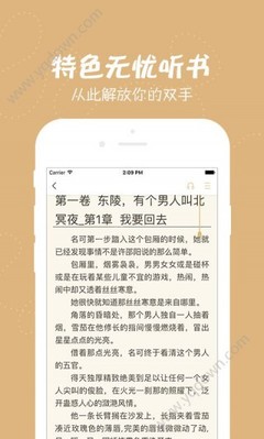 菲律宾如何发快递到国内(发往国内快递方式)